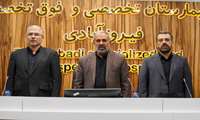 تحول در بیمارستان فیروزآبادی ، از افول تا احیا با مدیریت جهادی 