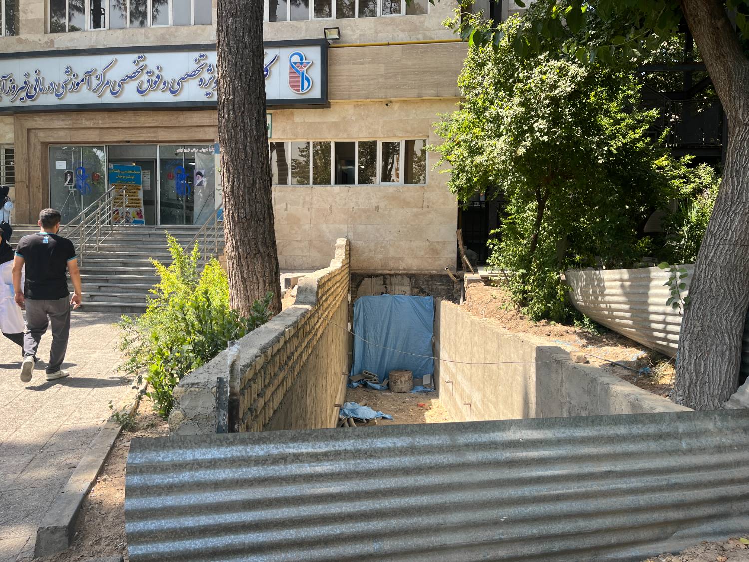 طلوع دوباره بخش قدیمی بیمارستان برای میزبانی از دستگاه پیشرفته پت اسکن
